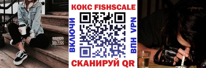 Купить где  Старый Оскол  Кокаин 97% 