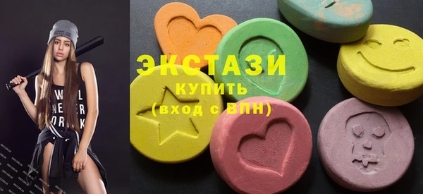 кокаин перу Арсеньев