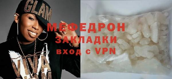 кокаин перу Арсеньев