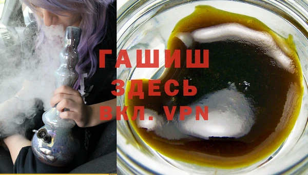 кокаин перу Арсеньев