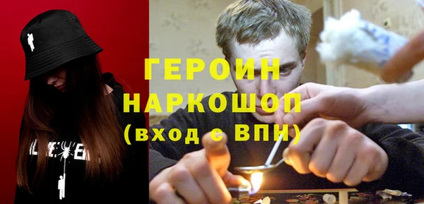 индика Аркадак